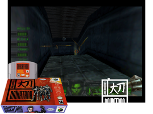 John Romero's Daikatana (USA) Cover